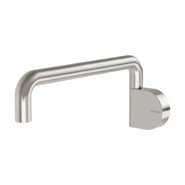 Designer Swivel Bath Outlet 230mm Round - Brushed Nickel