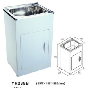 Laundry Tub 555*455x 882mm (35L) YH235B