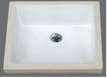 Under Counter Basin - TB 238