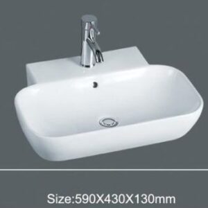 Wall Mounted Basins - TB 245