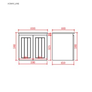 Ceto Acaica Cabinet With Quartz Top – (Ac64w-mb-qst)