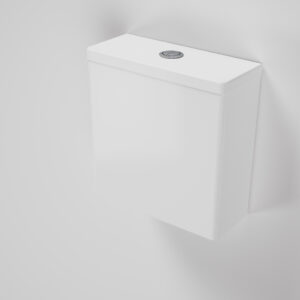 Urbane Bidet Close Coupled 4S RH Cistern