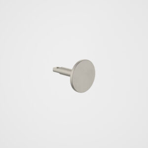 Urbane Universal Robe Hook - Brushed Nickel