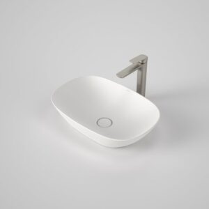 Contura II 530mm Above Counter Basin - Matte White