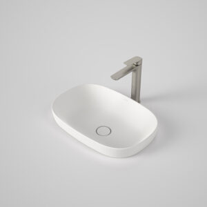 Contura II 530mm Inset Basin - Matte White