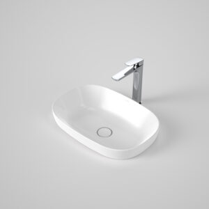 Contura II 530mm Inset Basin - White