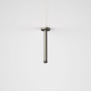 Urbane 200mm Ceiling Shower Arm - Brushed Nickel