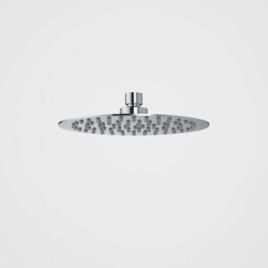 Urbane II 200mm Rain Shower Chrome