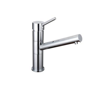 Basin Swivel Mixer