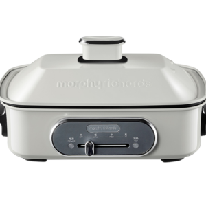 Multifunction Pot with Hot Pot - White Non-Stick 2.5L Pot